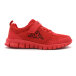 SPORTSCHUHE VALDIS